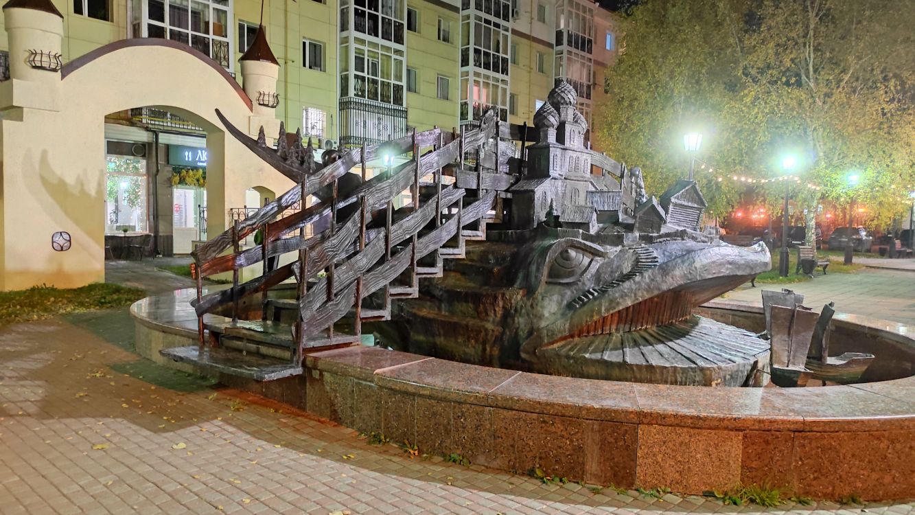 2024-09-30 19-35-21.JPG