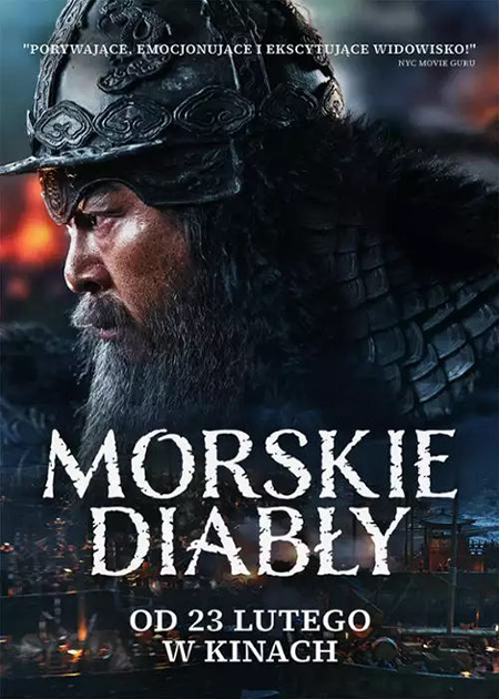 Morskie diabły / Noryang: Deadly Sea / Noryang: Jukeumeui bada (2023)