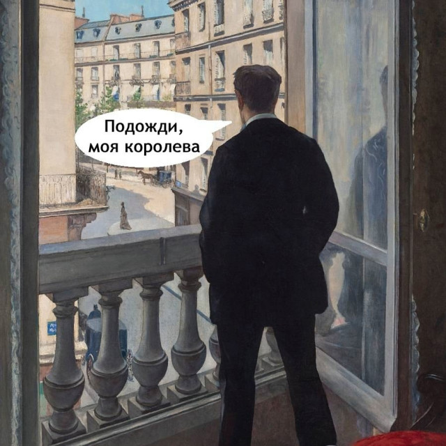 изображение_2024-11-21_161656673.png