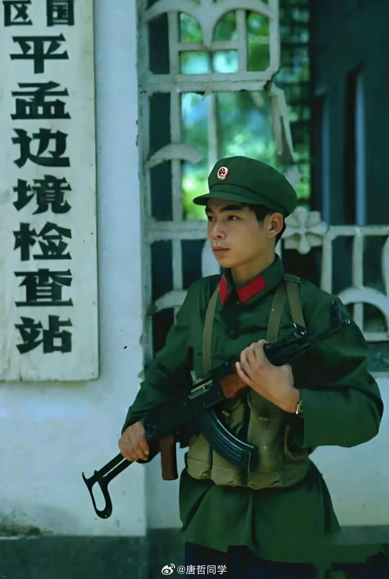 1981????  ????.jpg