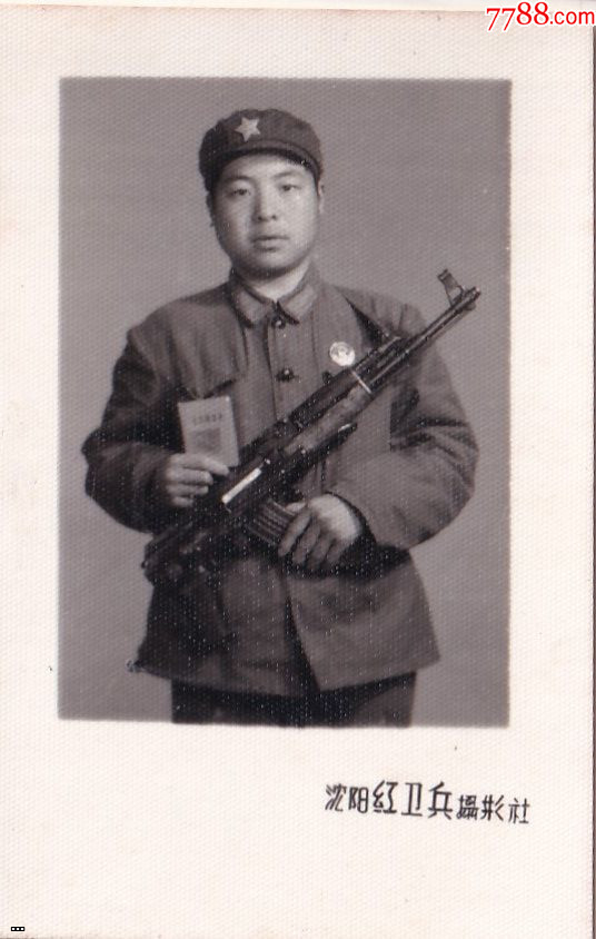 1968??????????????????????.jpg