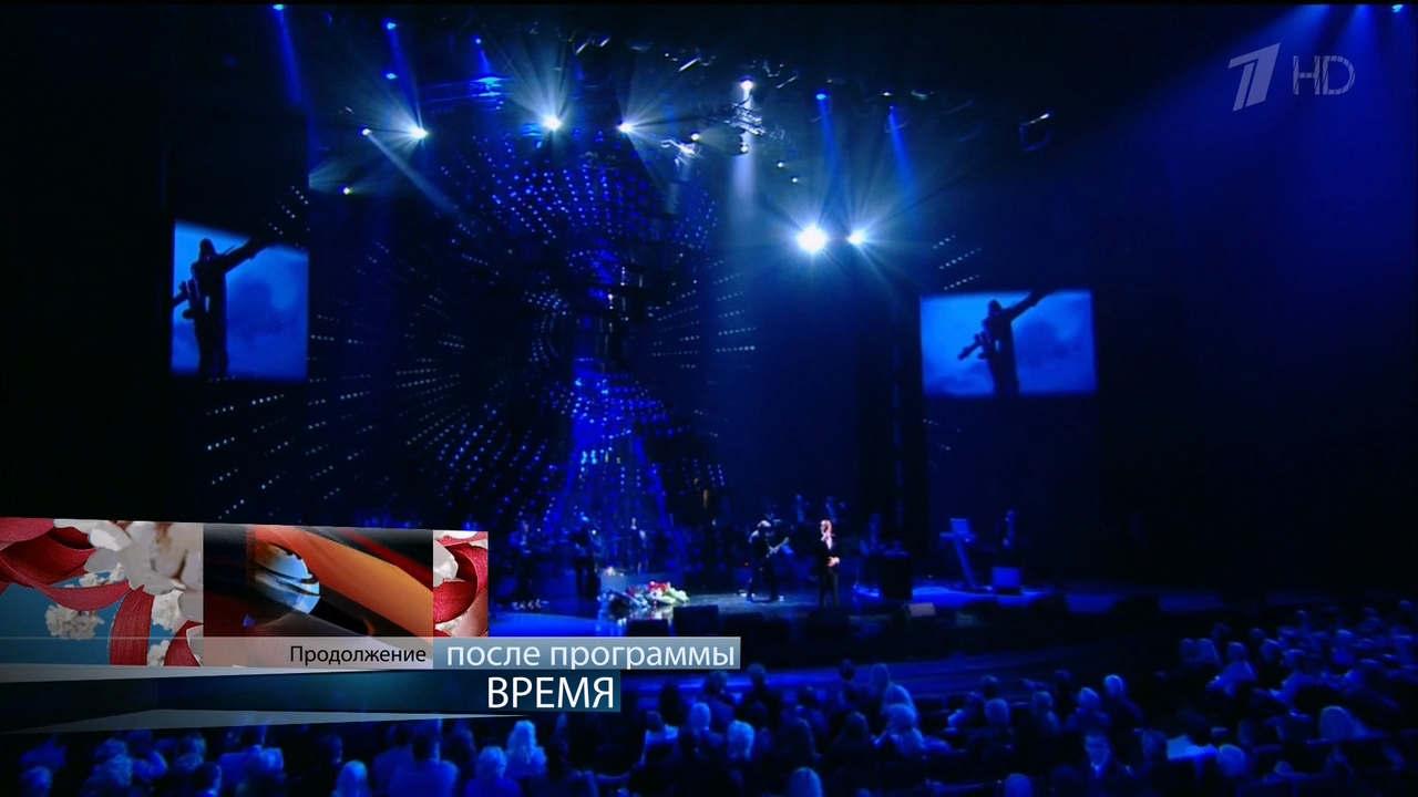 1 Часть.mkv_20241206_183759.310.png