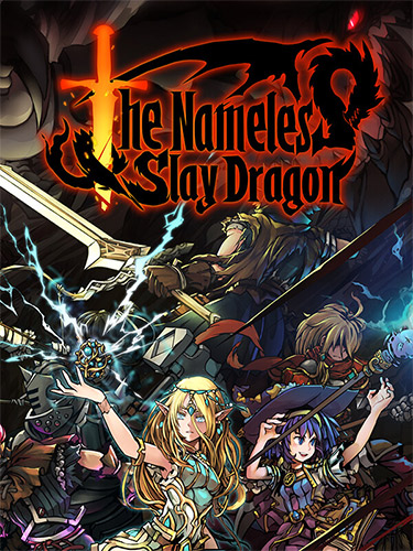 The Nameless: Slay Dragon – v10.1