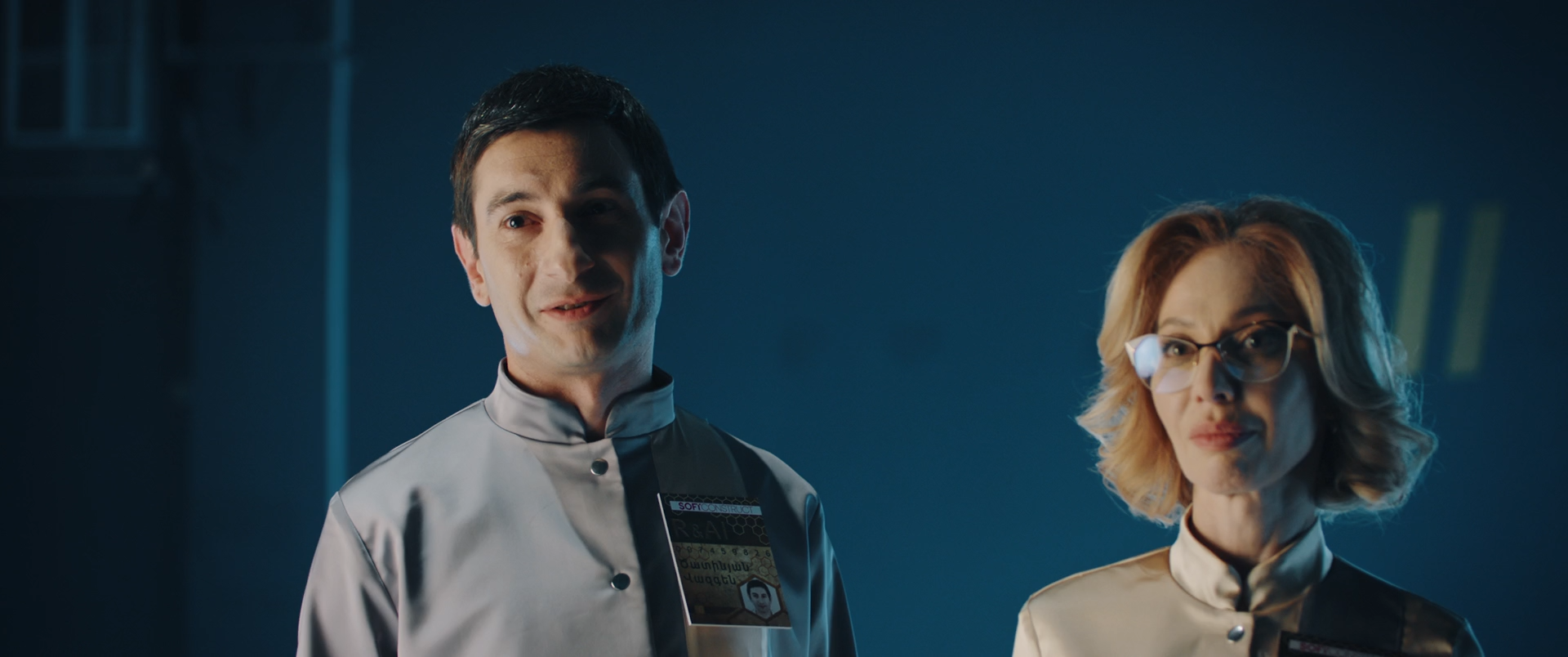 Rosali.2023.WEB-DL.1080p.mkv_snapshot_00.17.21.png