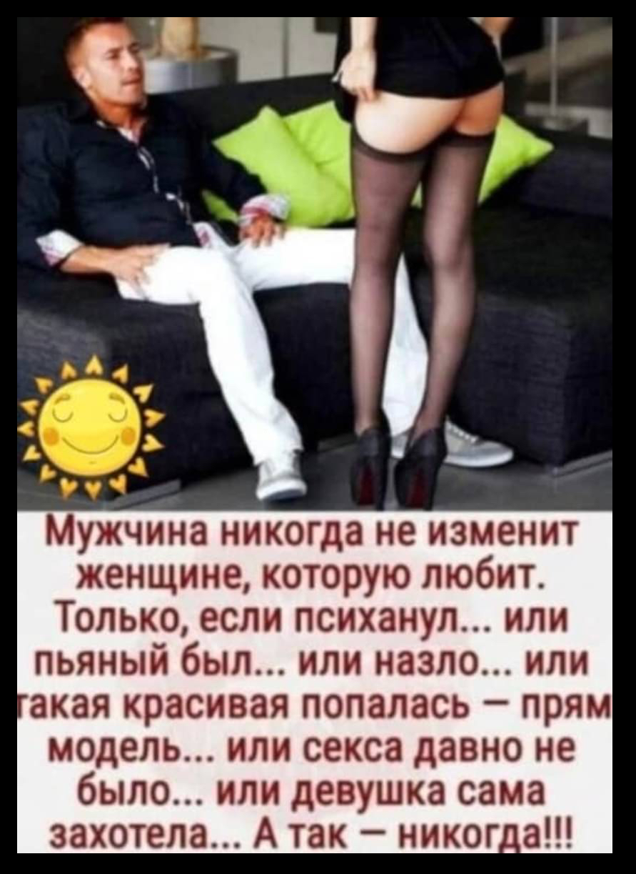 bb0a8e0a293dd7749c7c645a2c602ad4.jpeg