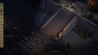Pathfinder: Kingmaker - Imperial Edition [v 2.1.7b.fix + DLCs] (2018) PC | RePack by Wanterlude