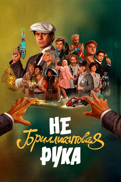 Cover.jpg