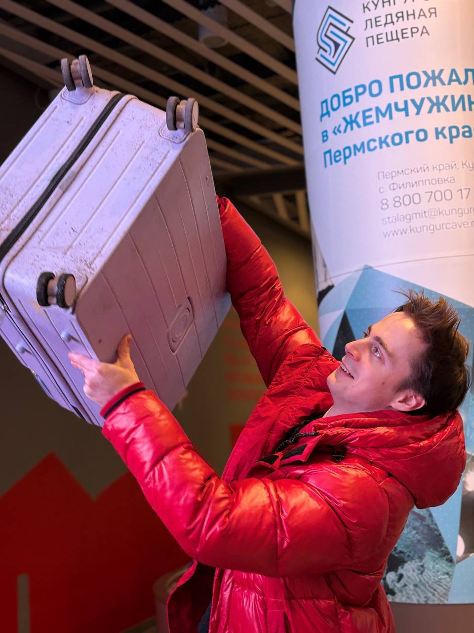 https://i6.imageban.ru/out/2025/01/03/379d88005f12c751fdc8eb77e9e21f2e.jpg