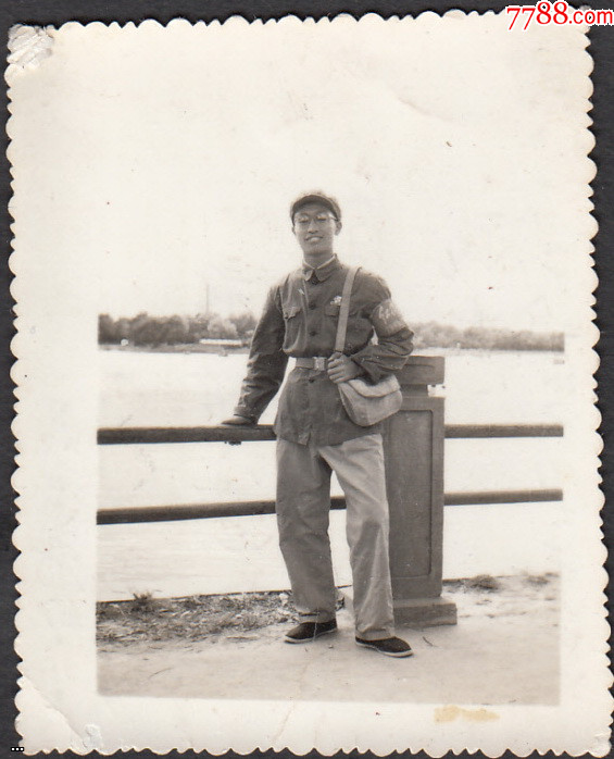 1967 1.jpg