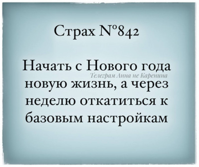 изображение_2025-01-10_015210218.png