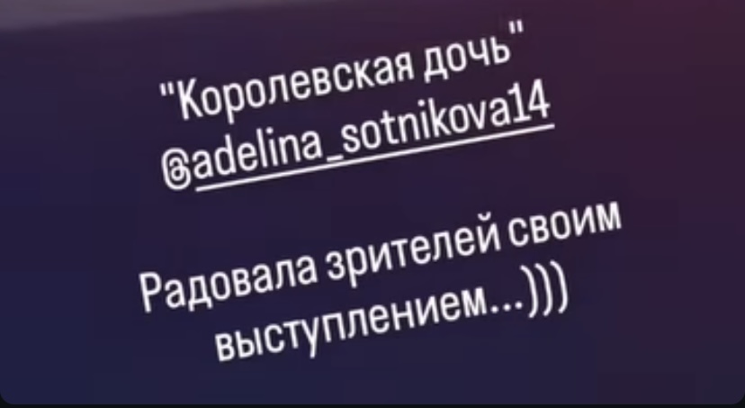 https://i6.imageban.ru/out/2025/01/20/bd2d888995ad476ac879f33cdae12210.jpeg