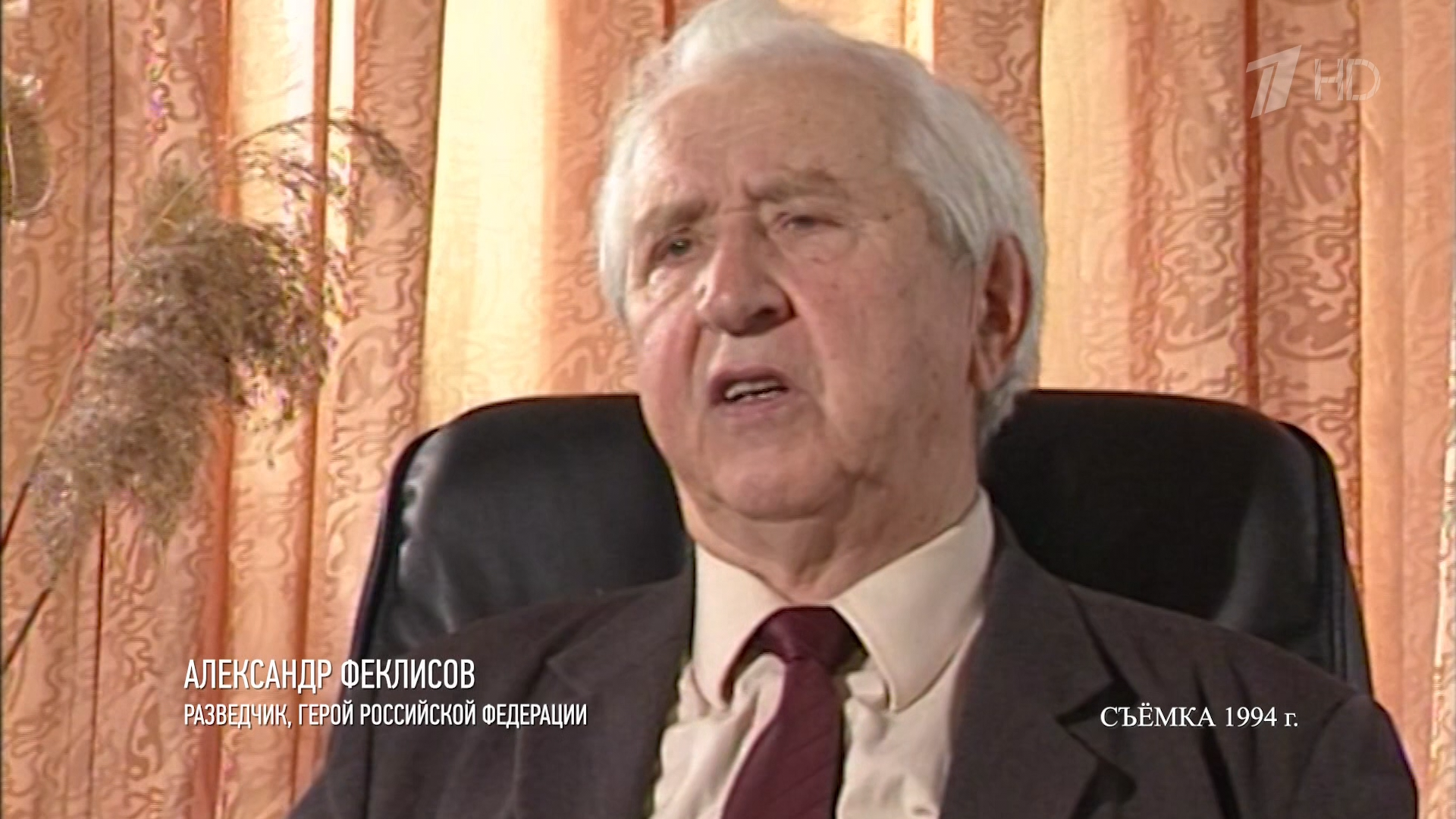 Бомба.Наши.в.Лос.Аламосе.2020.HDTV.1080i-ylnian.mkv_snapshot_31.27.319.png