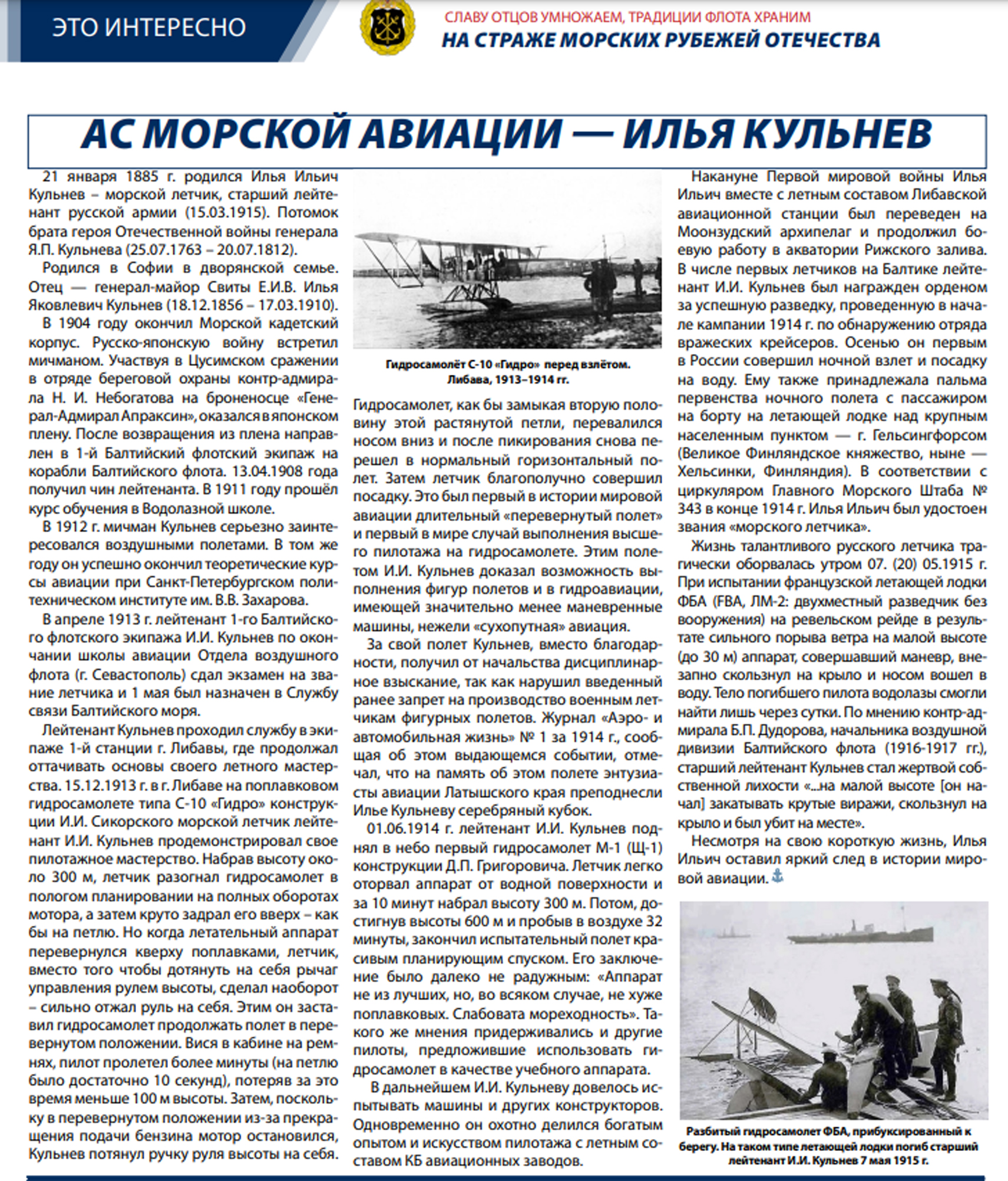 https://i6.imageban.ru/out/2025/01/24/4c4e726236ea9cdbf6e5fc9b2479389b.jpg