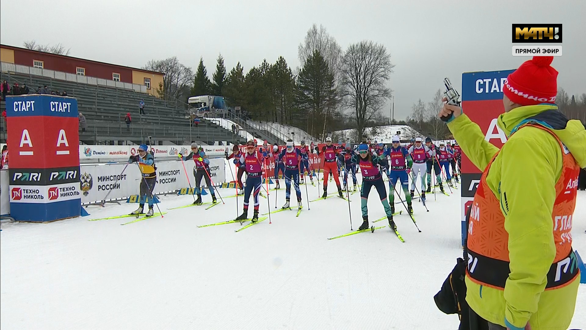 cap_250126_Russia_Women_Big_Mass_Start_00_20_04_09.jpg