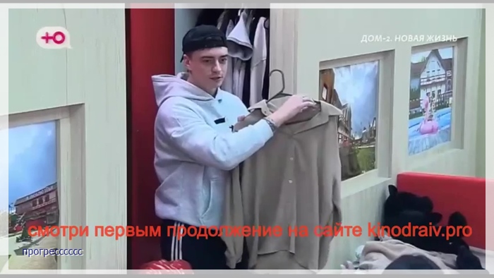 https://i6.imageban.ru/out/2025/02/02/a722ef8971de8ba6701f97b96d5e5fad.jpg