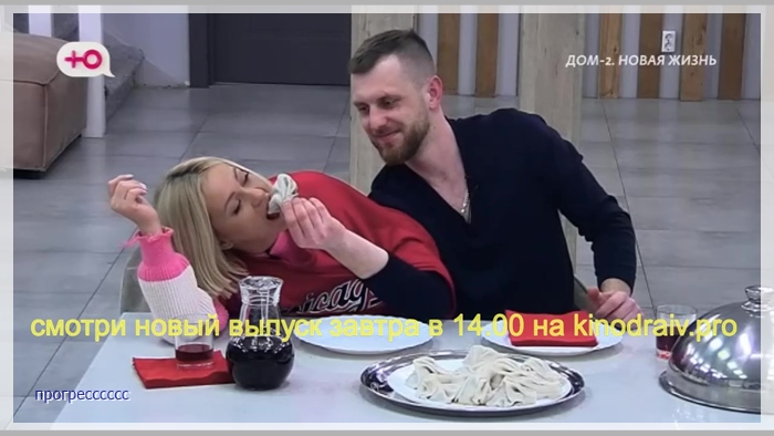 https://i6.imageban.ru/out/2025/02/02/d2296906f3c67ff7016d05339dff262c.jpg