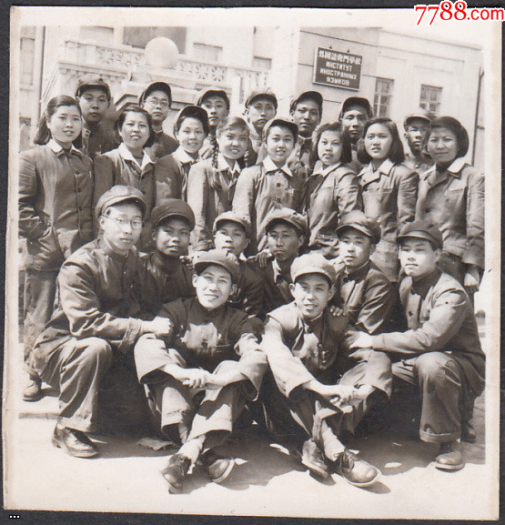 1952?“??”???????????????.jpg