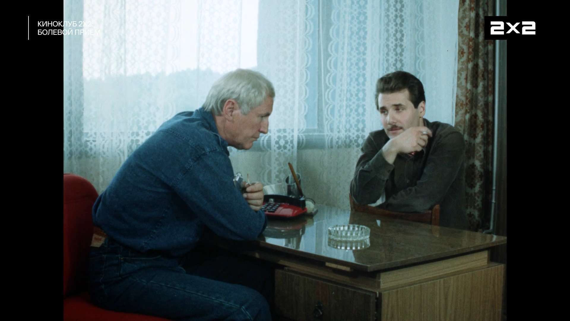Болевой.приём.1992.HDTV.1080p-ylnian.mkv_snapshot_00.29.02.838.png