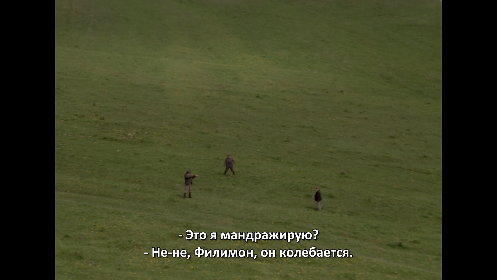 Не.валяй.дурака.1997.WEB.1080p-ylnian.mkv_snapshot_00.04.54.653.png