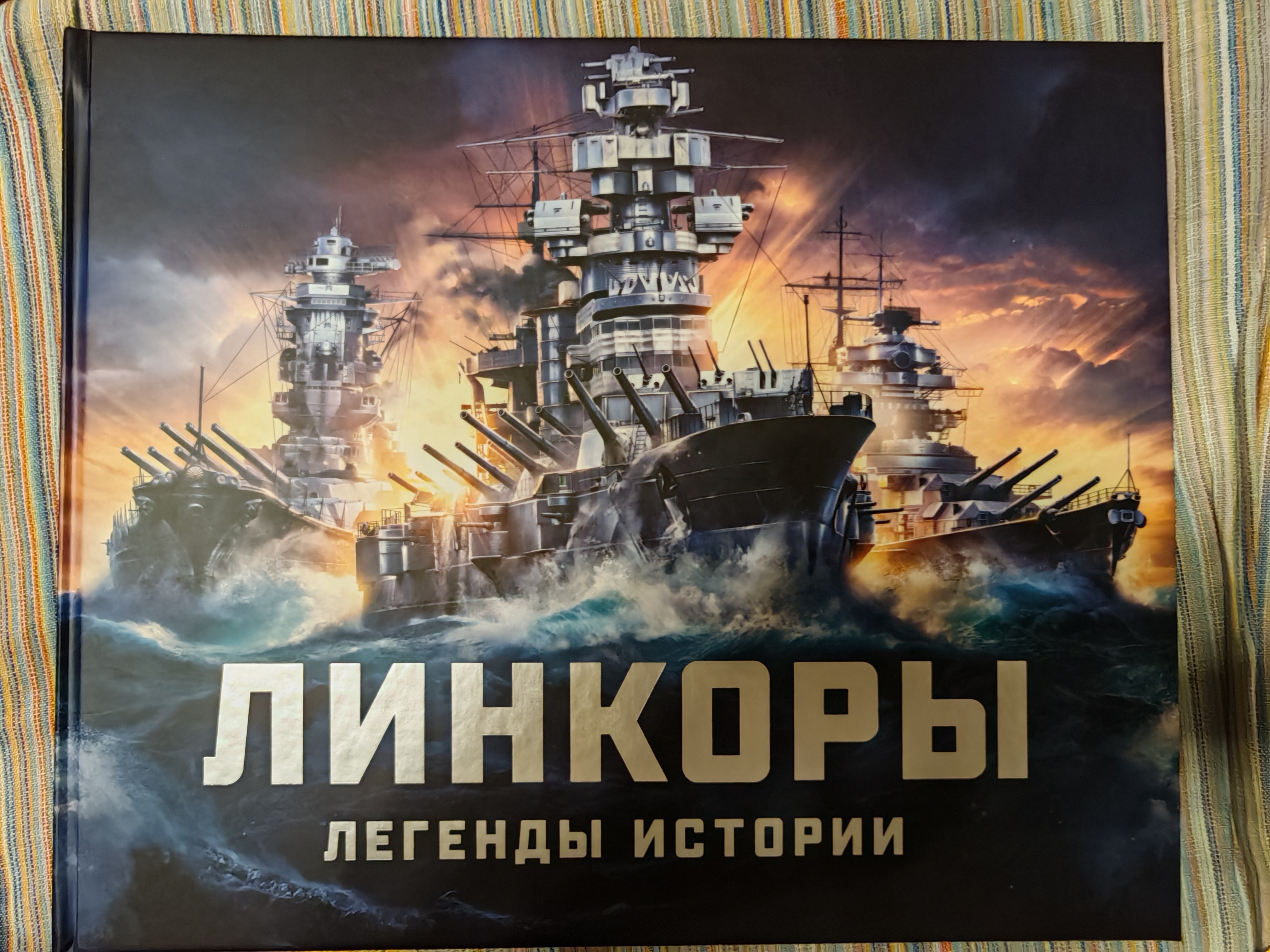 https://i6.imageban.ru/out/2025/02/16/211835990c691a0a92baa0b163bc8546.jpg