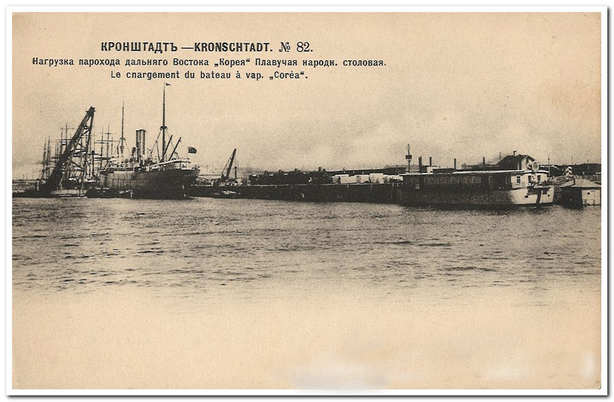 https://i6.imageban.ru/out/2025/02/23/e55abadf09f5a2d276d98c3a7fd15b6f.jpg