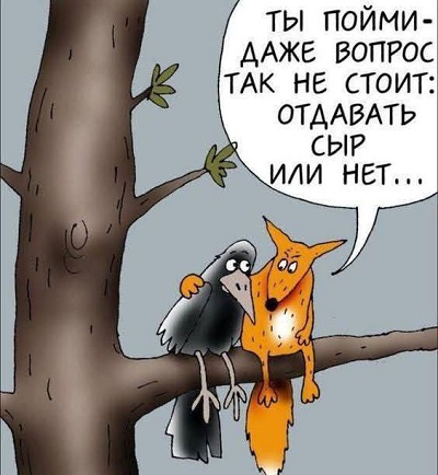 Зеленский на переговорах с Трампом.