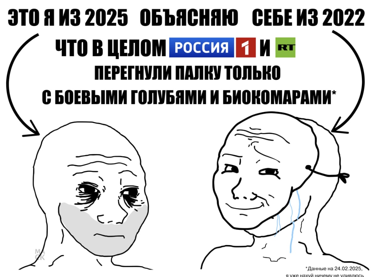 https://i6.imageban.ru/out/2025/02/28/f502bef257171b02e9dbd5e164165d67.jpg
