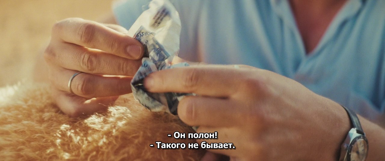 Два к одному.2024.BDRip 720p msltel.mkv_snapshot_01.48.13.390.jpg