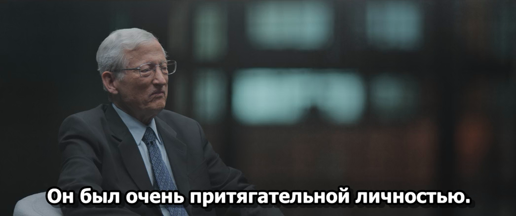 Хаос. Убийства Семьи Мэнсона (2025) WEB-DLRip-AVC_ivanes.mkv_20250311_183529.367.png