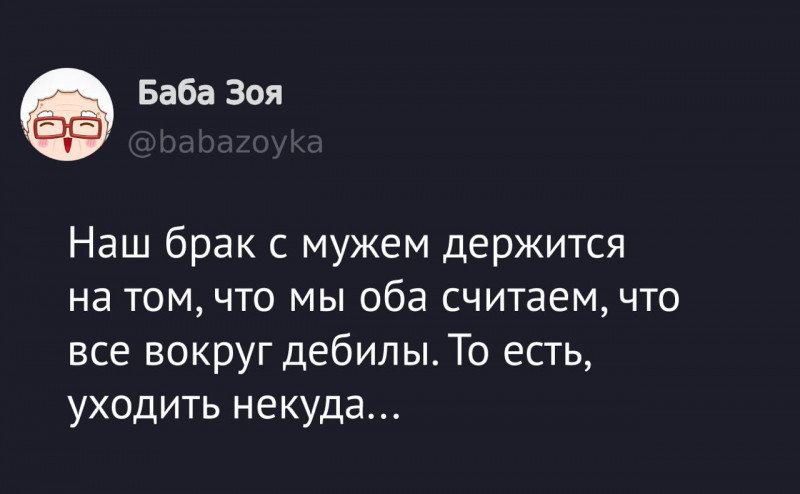 изображение_2025-03-13_011519287.png