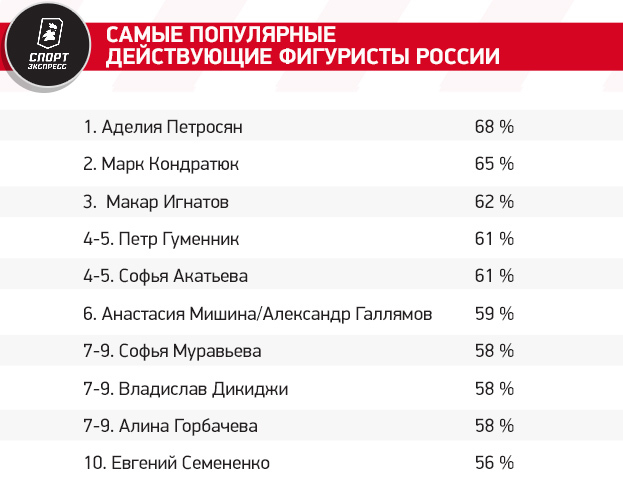 https://i6.imageban.ru/out/2025/03/19/028de3ef65d9cbb196e3d48de49de060.jpeg
