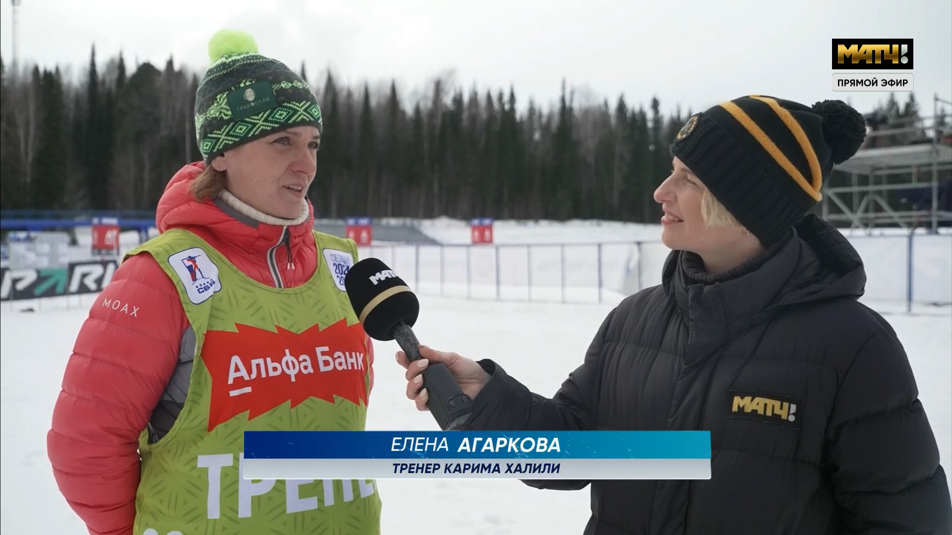 cap_ch308_1742365200_10800 (02)_00_06_44_05.jpg