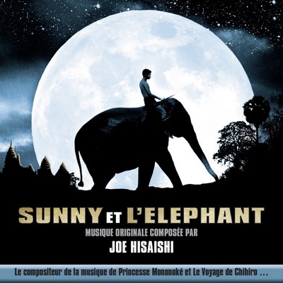 Sunny Et L'Elephant Soundtrack