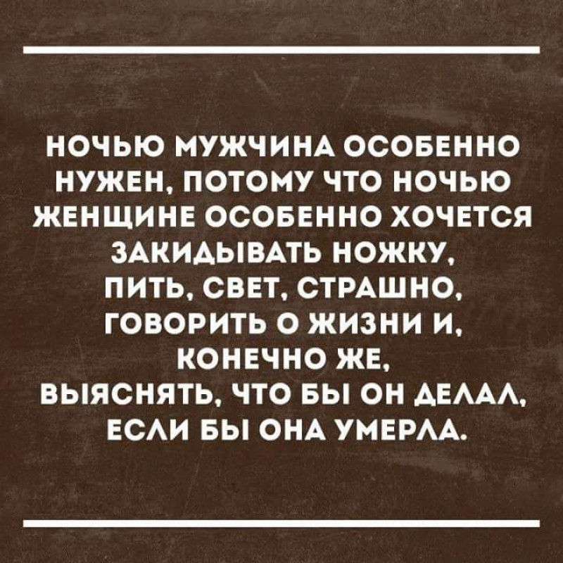 изображение_2025-03-24_143714274.png