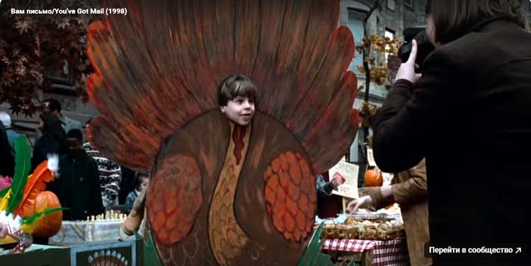 Вам письмо /You've Got Mail/ 1998 (0:23:11 / 1:59:23) 