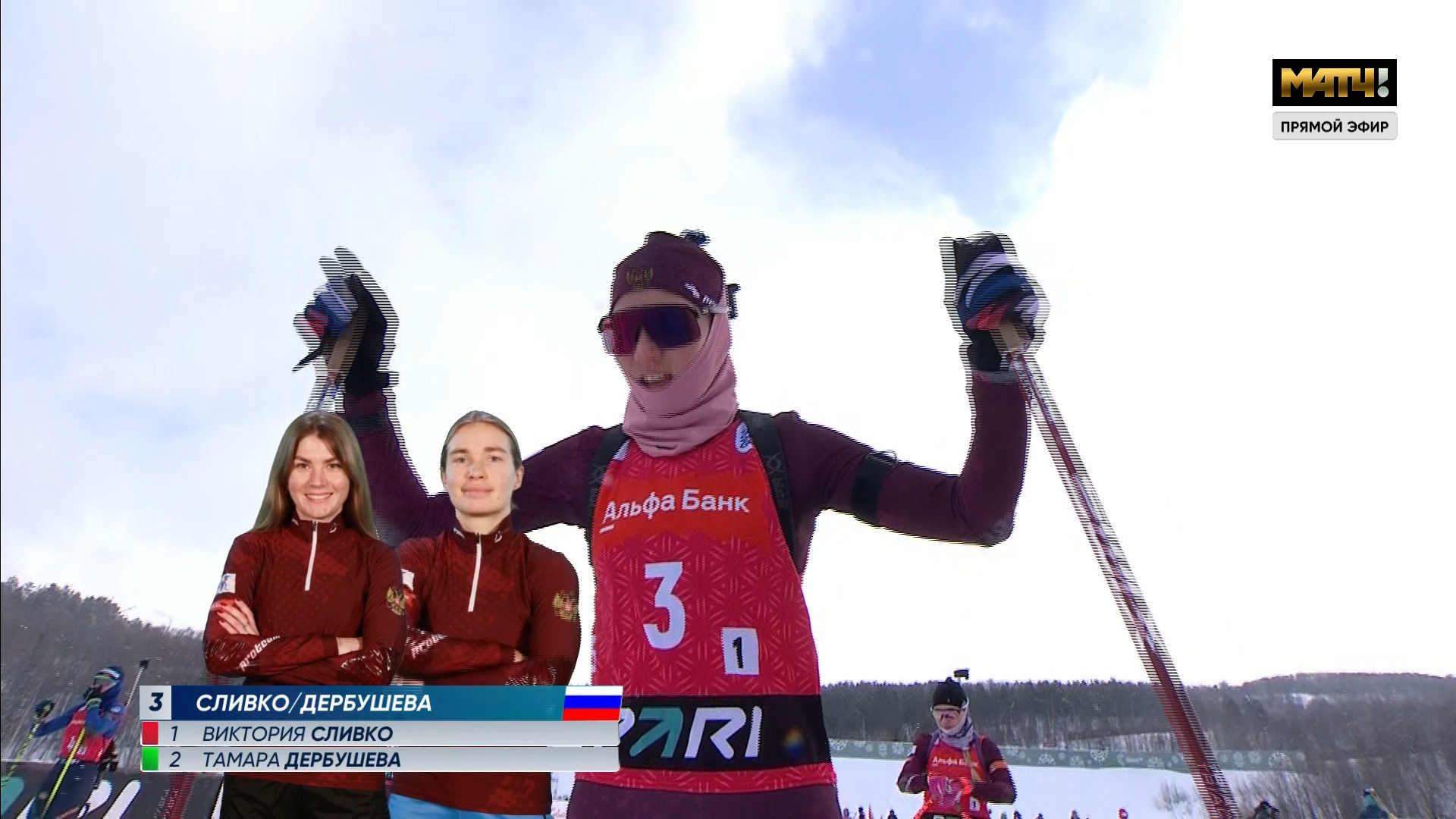 cap_ch308_1743835800_10000 (02)_00_20_40_11.jpg