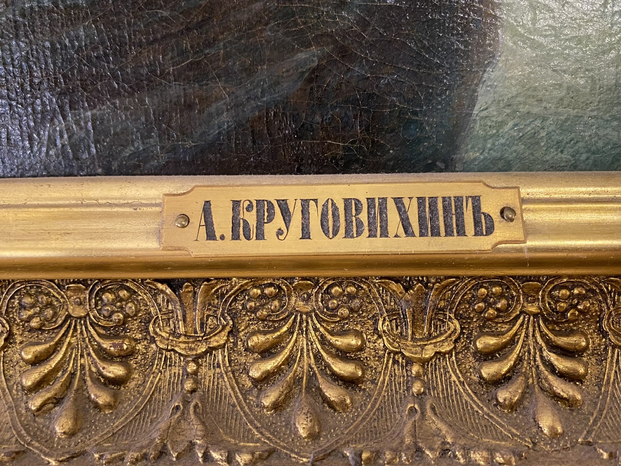 https://i6.imageban.ru/out/2025/04/05/579608c9574f5088793bc678d89f560b.jpeg