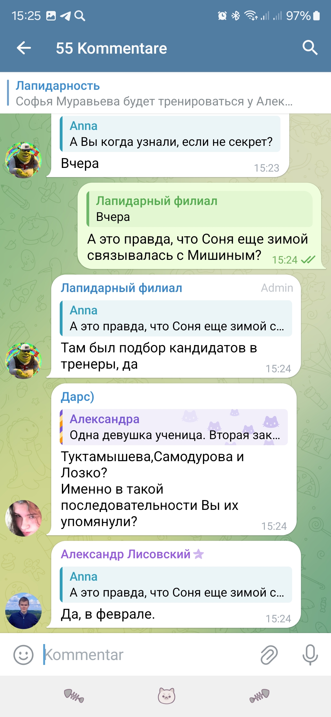 https://i6.imageban.ru/out/2025/04/15/ff143143cf5d34345cc44beb86c81e4e.jpg