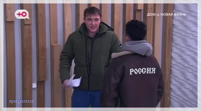 https://i6.imageban.ru/out/2025/04/17/8e88bbc5a925de2f64fd62b5586df74d.jpg