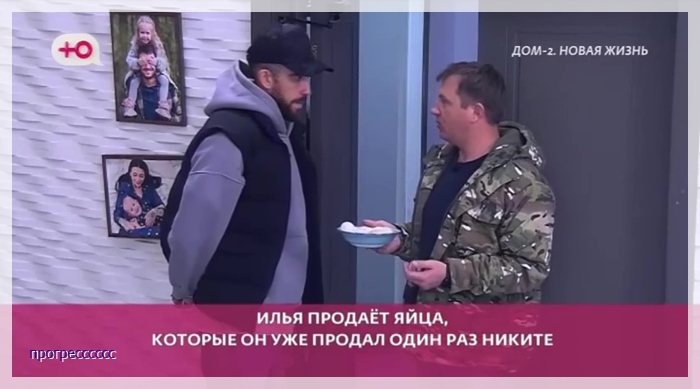 https://i6.imageban.ru/out/2025/04/17/8f8408b05bd51c54e8104d87e5d7699f.jpg