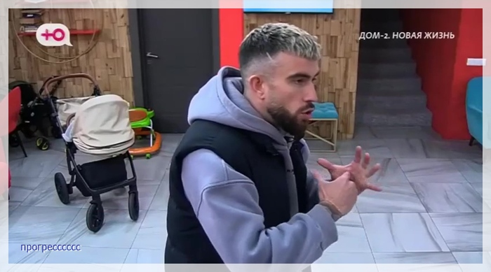 https://i6.imageban.ru/out/2025/04/20/6da3b3c4b0d90bbda53dd84b11f7314d.jpg