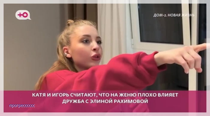 https://i6.imageban.ru/out/2025/04/23/f8dbb3cae8c60996a7c38e6657dd3a95.jpg