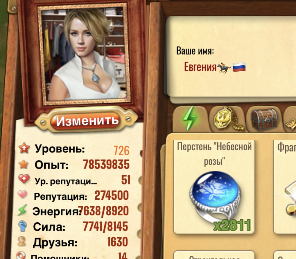 https://i6.imageban.ru/out/2025/04/25/44902daebdf28b8b6b877e40df274109.jpeg
