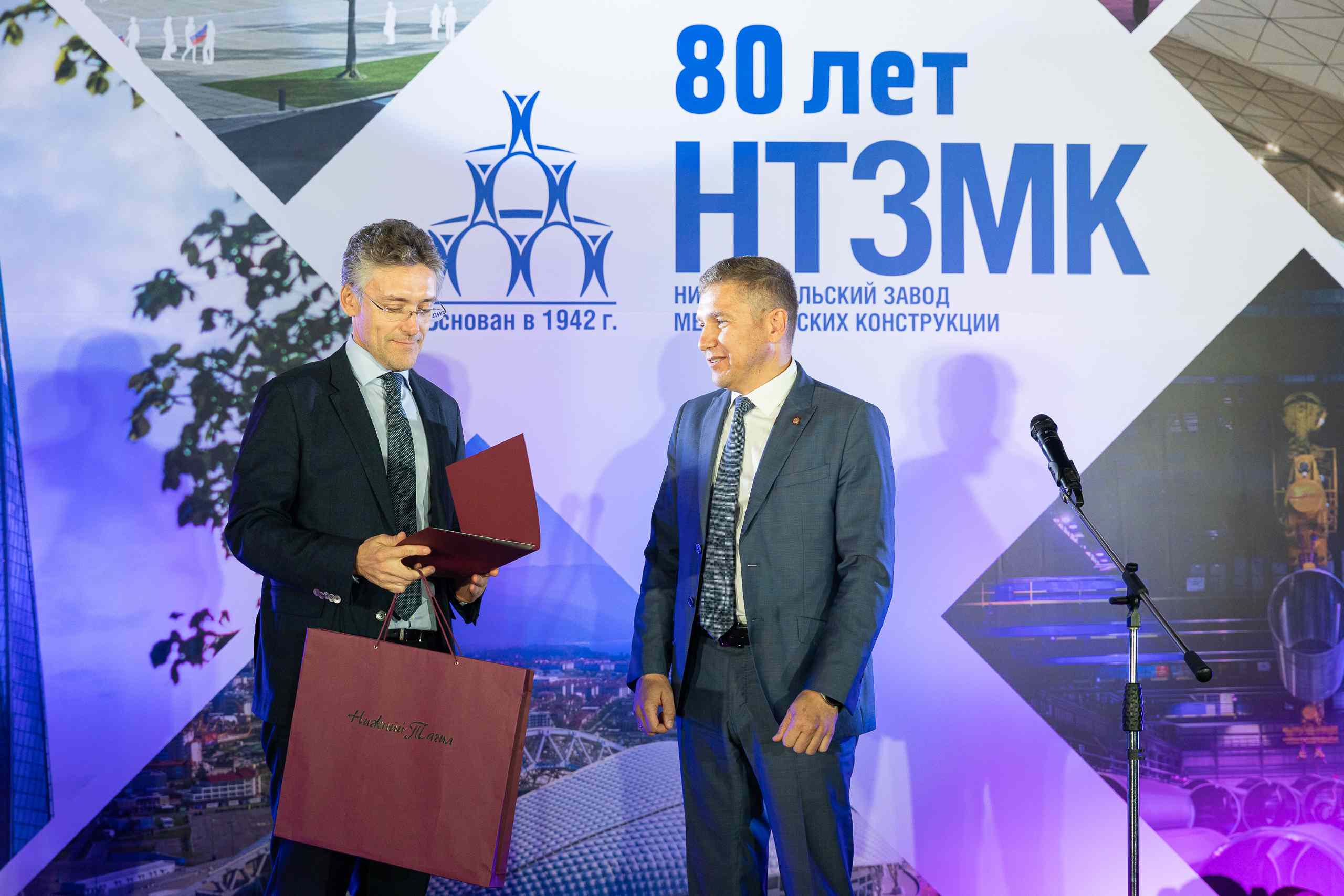 «НТЗМК» официально признан надёжным партнёром «Росэнергоатома»