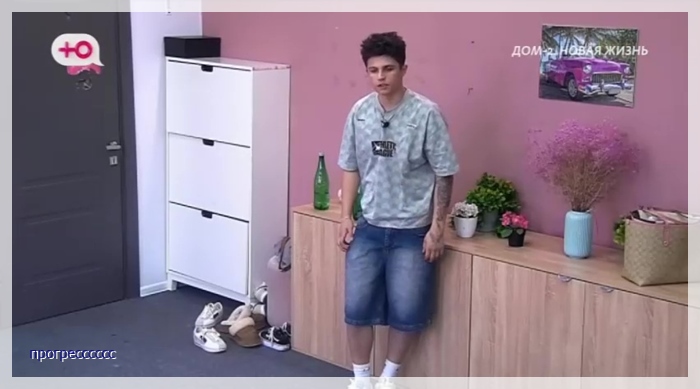 https://i6.imageban.ru/out/2025/04/29/b967b349e8f888c1c8ee853762979b97.jpg