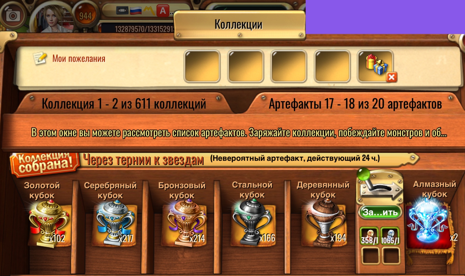 https://i6.imageban.ru/out/2025/04/30/7acabaf5f7072fed4a5bf3480bdafa83.jpeg