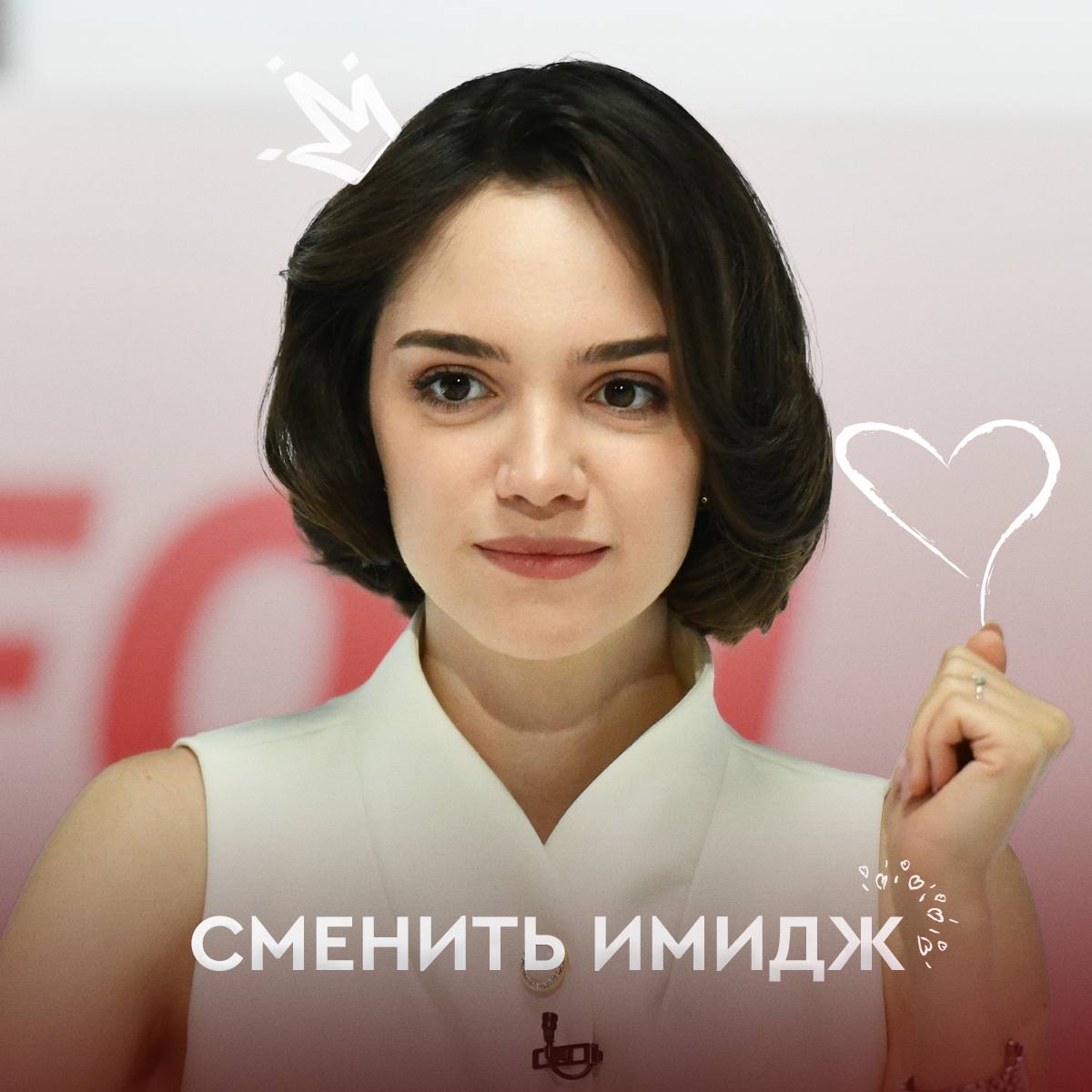 https://i6.imageban.ru/out/2025/04/30/a53324d1efa0ebc754a40c9f8a321795.jpeg