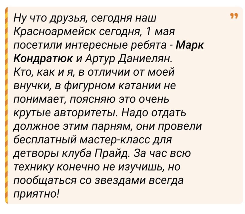 https://i6.imageban.ru/out/2025/05/01/914bdd42ba60f8e878a08e291e054cff.jpg