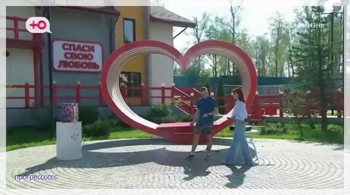https://i6.imageban.ru/out/2025/05/01/bcdd9cc56d4cd63c3b5c10ea04d035ca.jpg