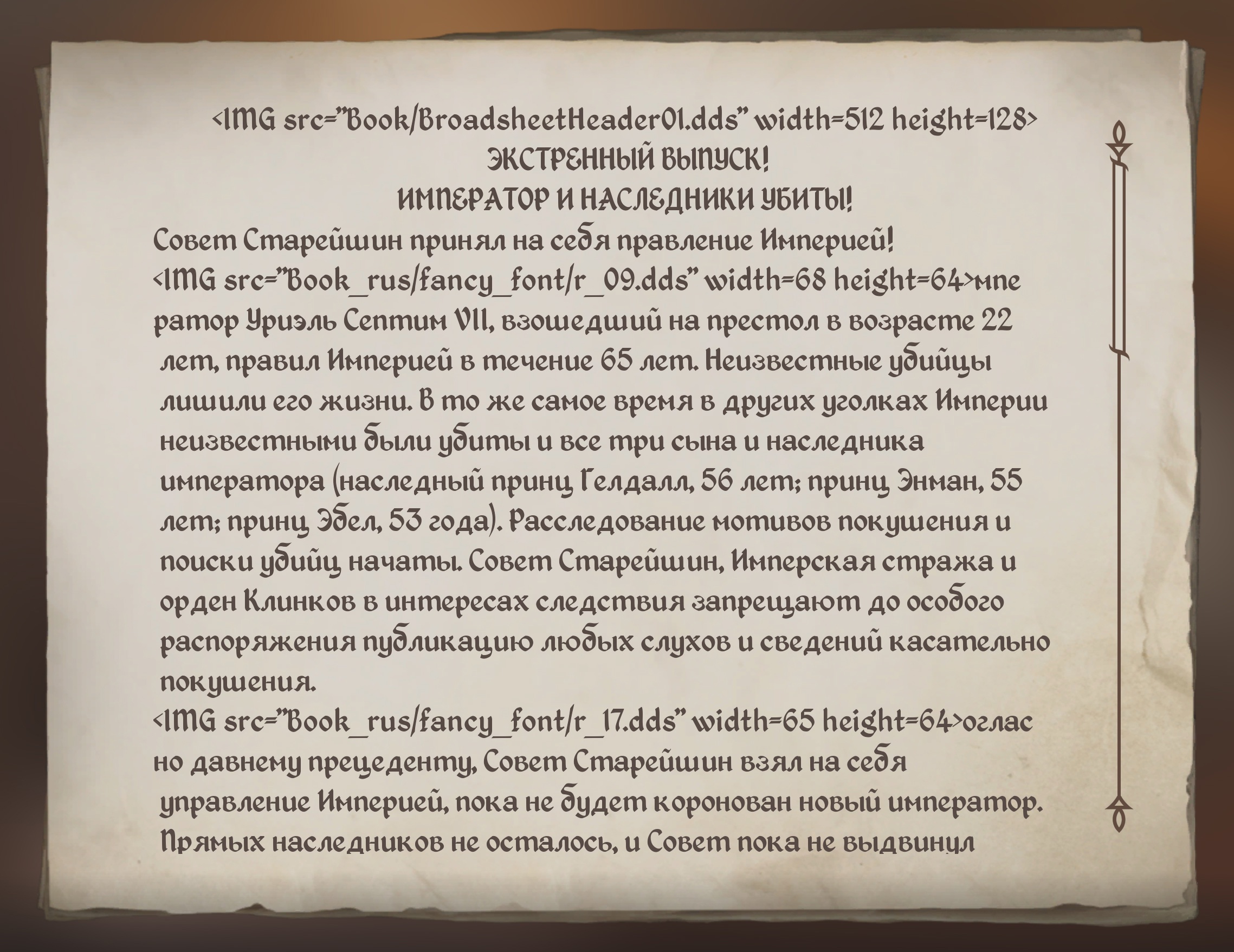 2TqKdonUnUU.jpg